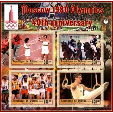 Спорт 40-летие Олимпиады 1980